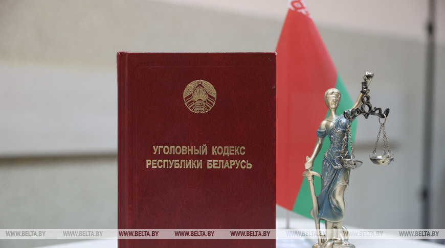 Трое жителей Витебской области вовлекли в преступную схему более 70 человек. В СК рассказали подробности
