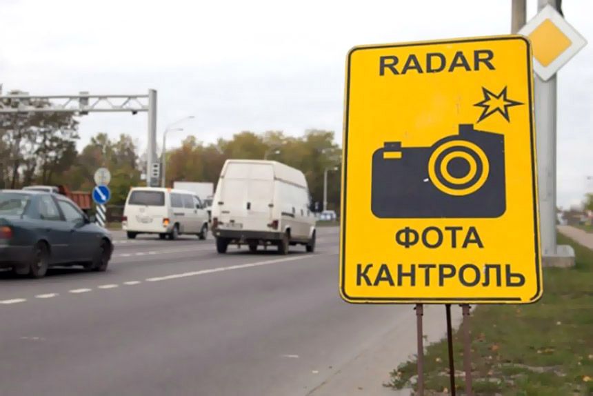 Где в Витебской области 25 октября работают мобильные датчики контроля скорости?