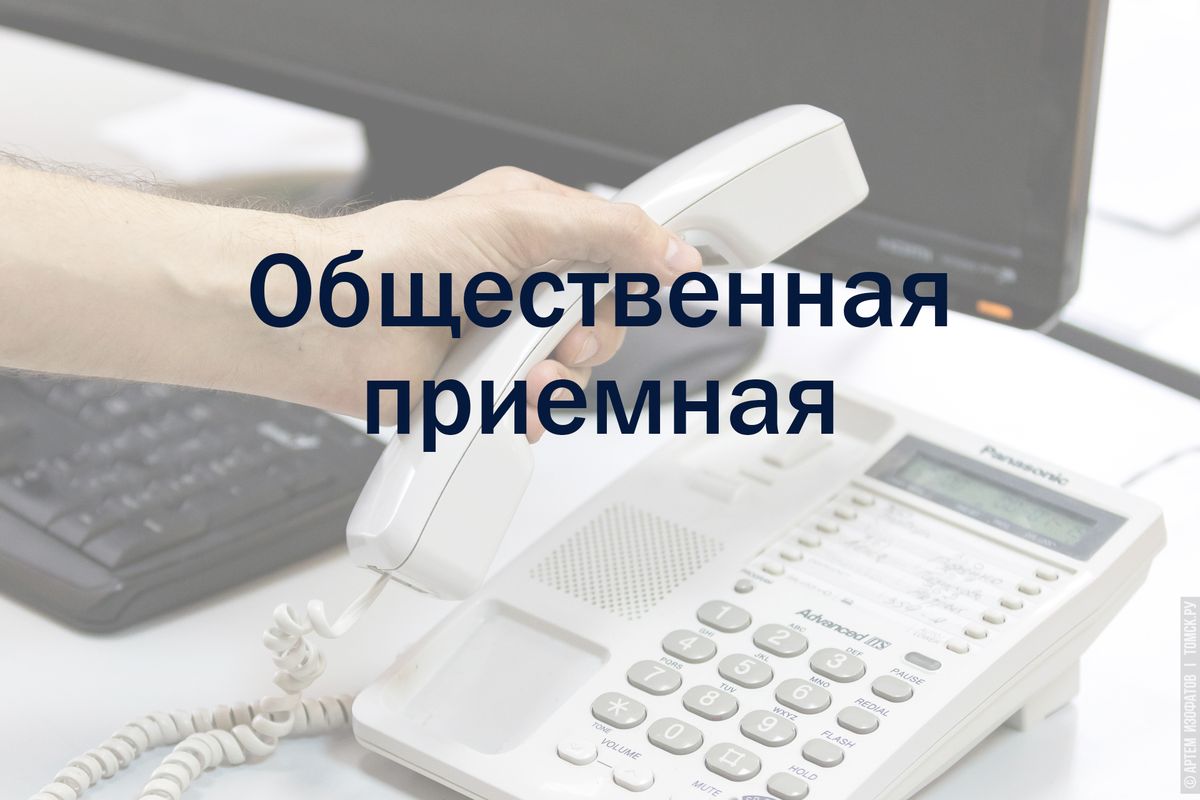 29 марта витебская таможня откроет общественные приёмные