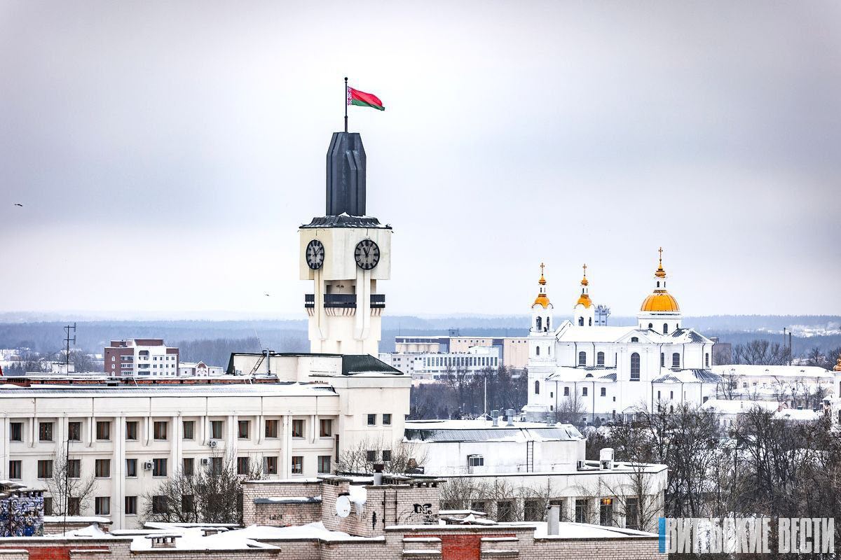 Руководство области поздравляет жителей региона с Днем единения народов Беларуси и России