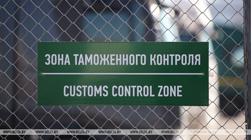 Совмин обновил перечень скоропортящихся товаров для первоочередных таможенных операций