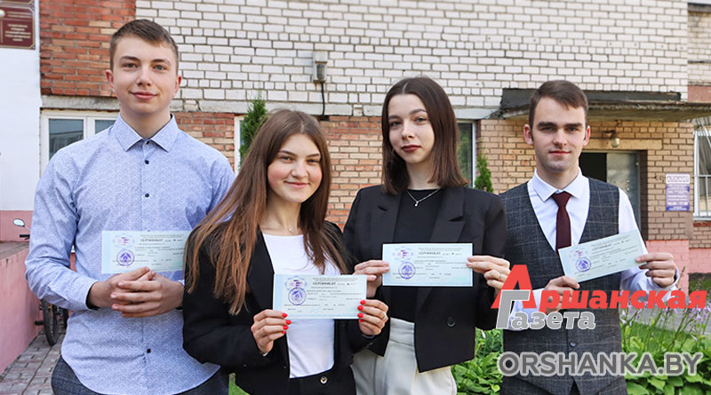 Семеро выпускников школ Оршанского района сдали ЦТ на 100 баллов