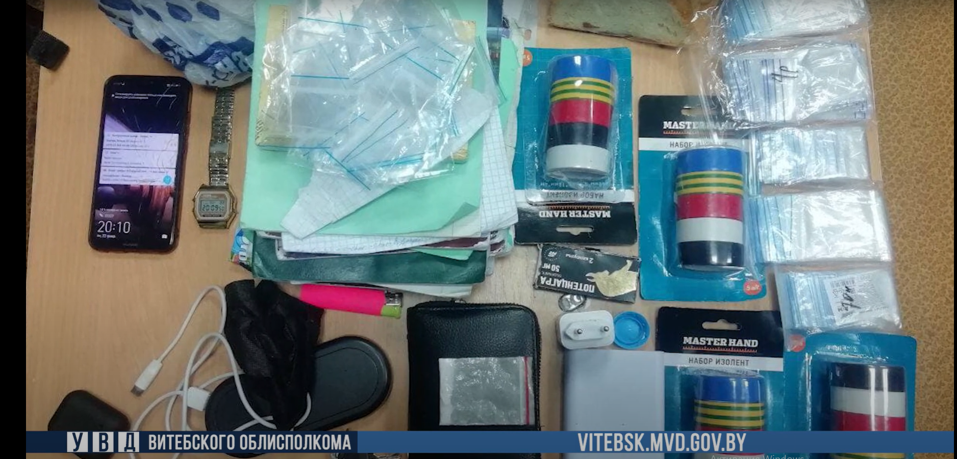 В Витебске задержали двоих подростков, занимавшихся распространением наркотиков