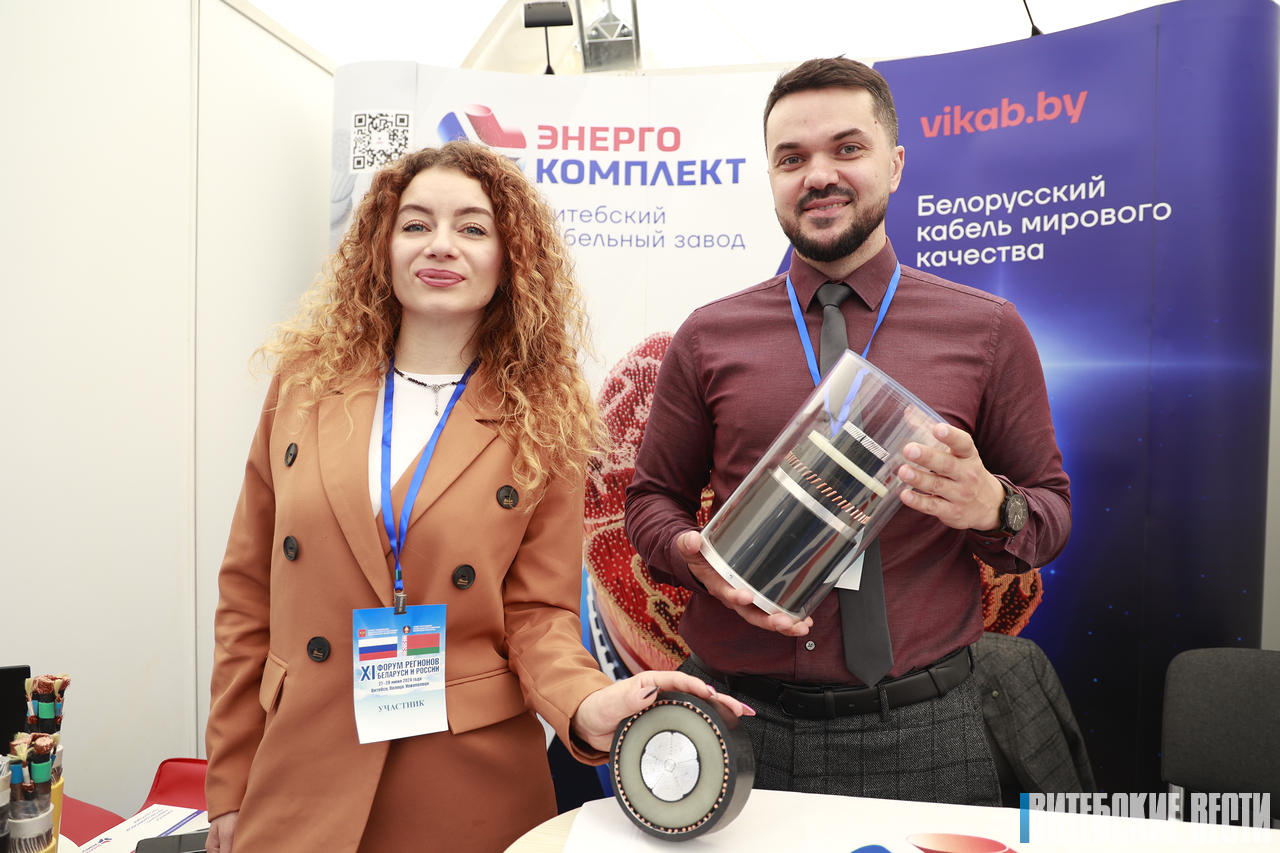 Разработки - на экспорт: резиденты СЭЗ «Витебск» представили свою продукцию на выставке в рамках XI Форума регионов Беларуси и России