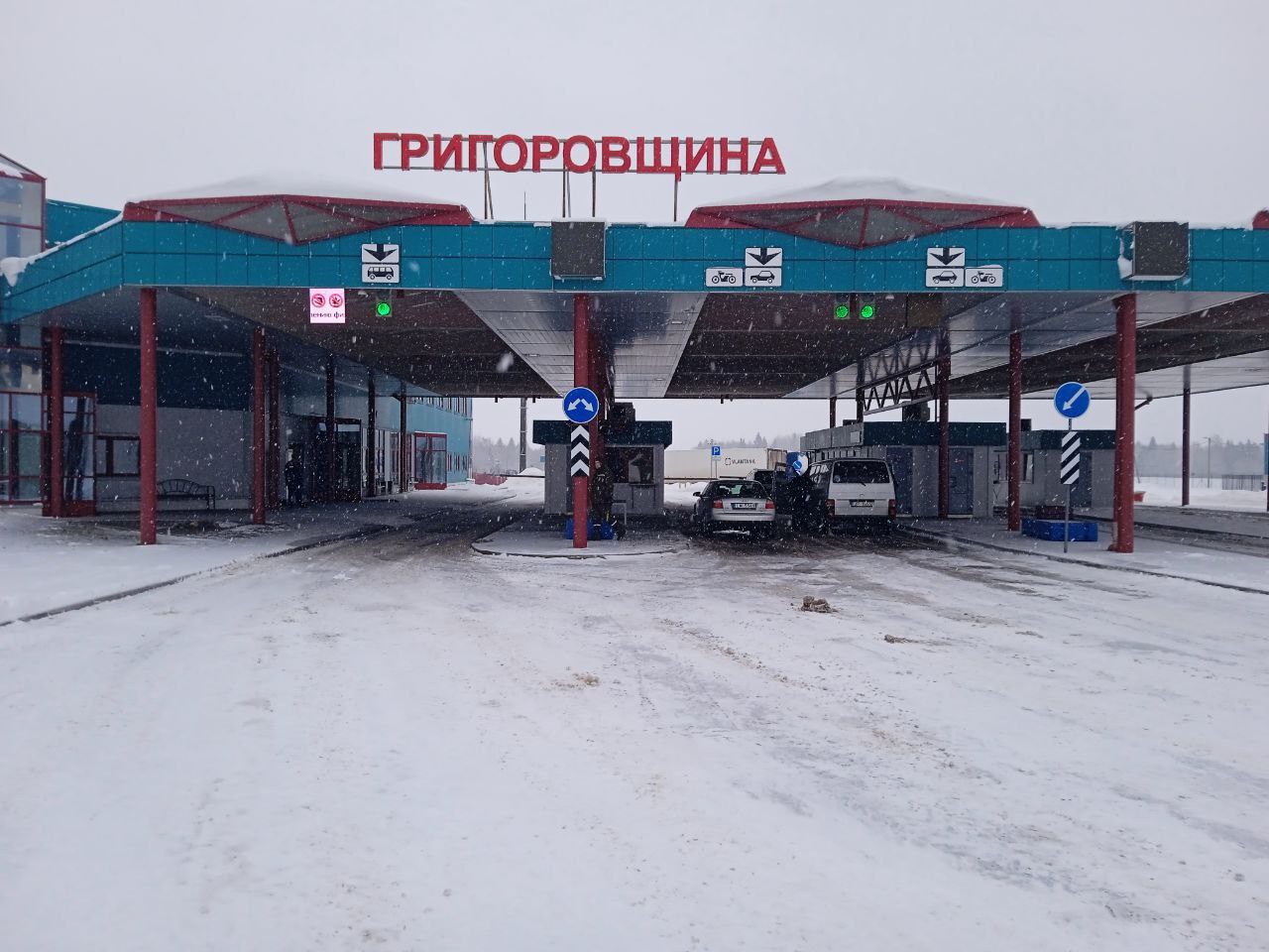 Безвизовый порядок въезда в Беларусь продлили на 2024 год: цифры и факты  