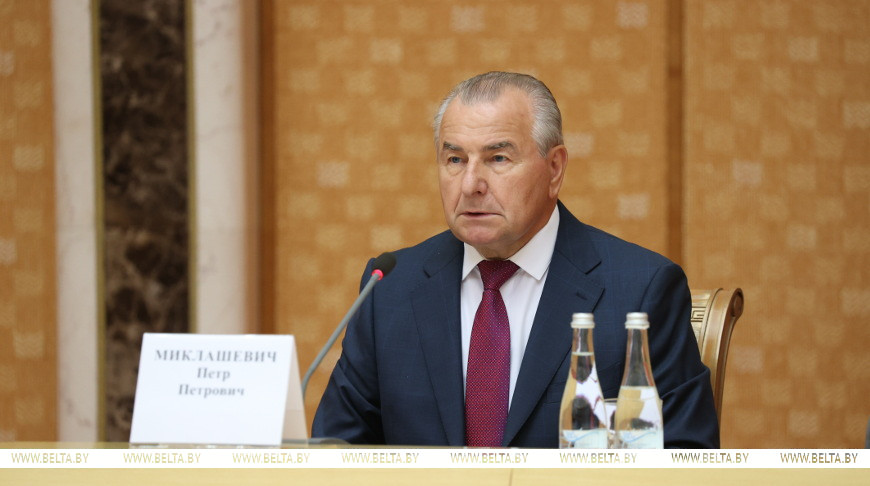 Проект изменений в Конституцию будет внесен Президенту в течение недели - Миклашевич