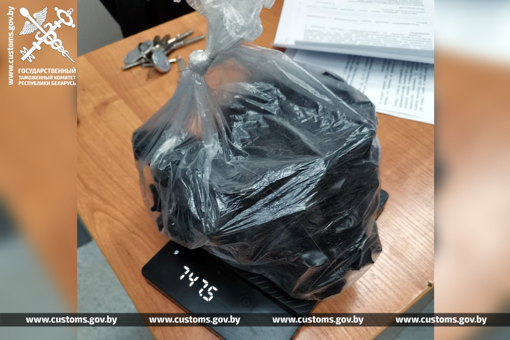 Правоохранителями Витебской таможни совместно с сотрудниками подразделений наркоконтроля задержан 41-летний белорус - работник Интернет-наркомагазина
