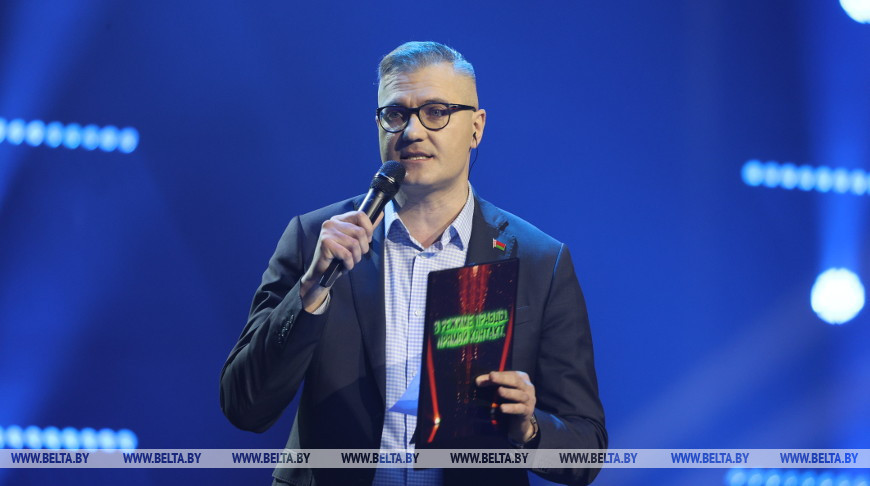 Гигин: у нас флаг один: он и государственный, и национальный