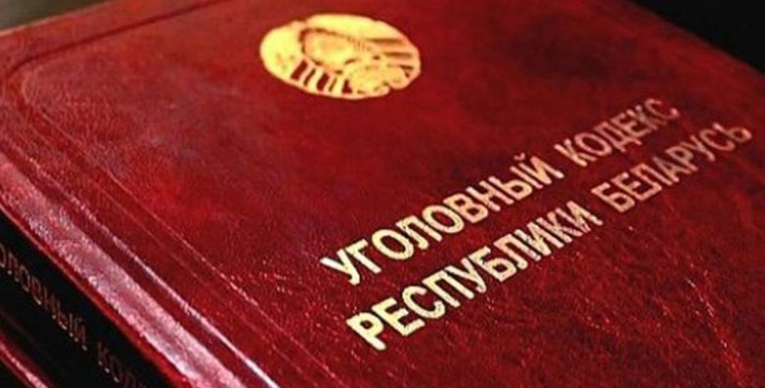 Правоохранители Витебска выявили два факта махинаций медицинских работников с рабочим временем