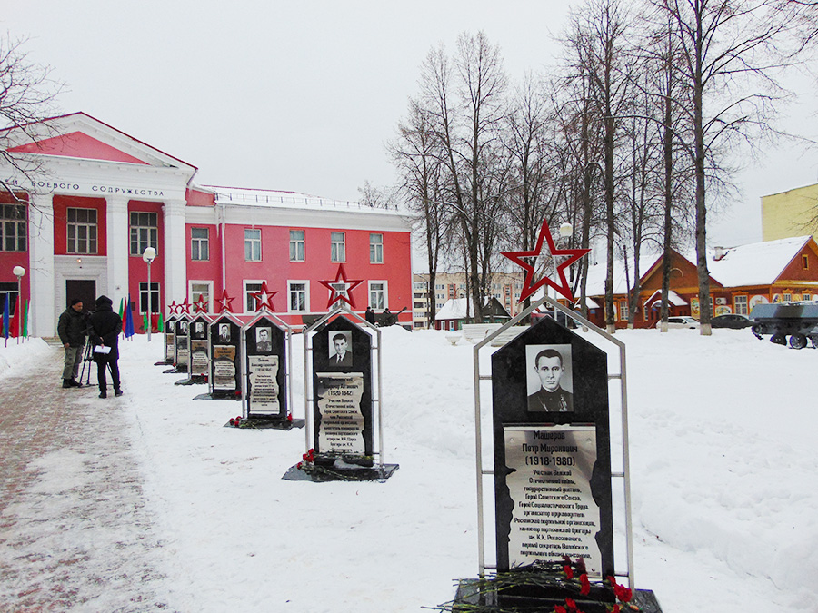 Аллею Славы прославленных земляков открыли в Россонах (+ФОТО)