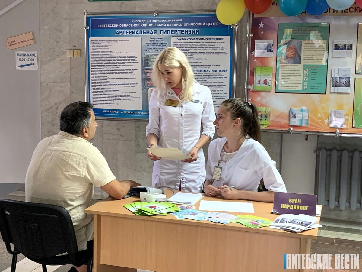 Главное статистическое управление Витебской области подготовило обзор ко Всемирному дню здоровья