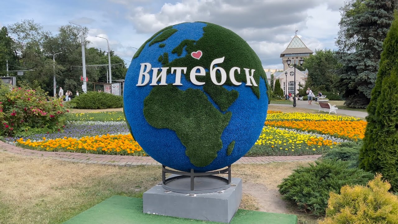Прогноз погоды на 5 июля в Витебской области: переменная облачность, днём 24-29 градусов