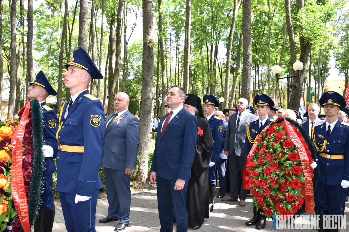 В Витебске почтили память жертв Великой Отечественной войны и геноцида белорусского народа