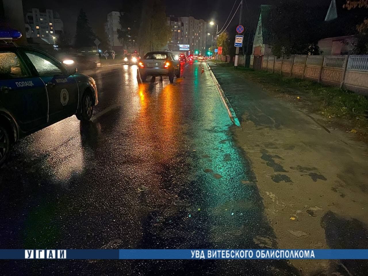 В Полоцке мужчина выбежал на проезжую часть и попал под колеса авто