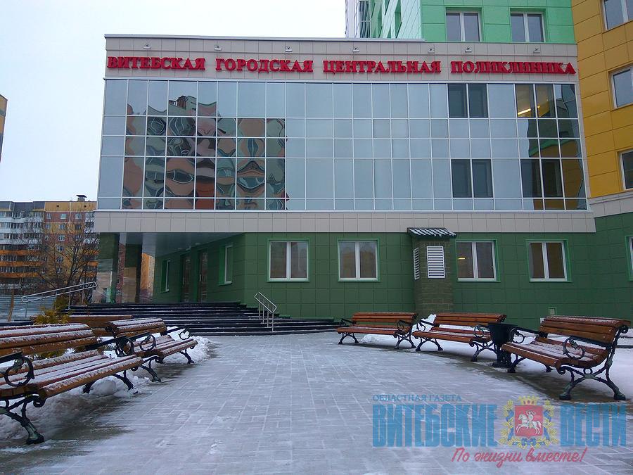 В Минздраве утвержден график работы учреждений здравоохранения в выходные и праздничные дни в декабре–январе