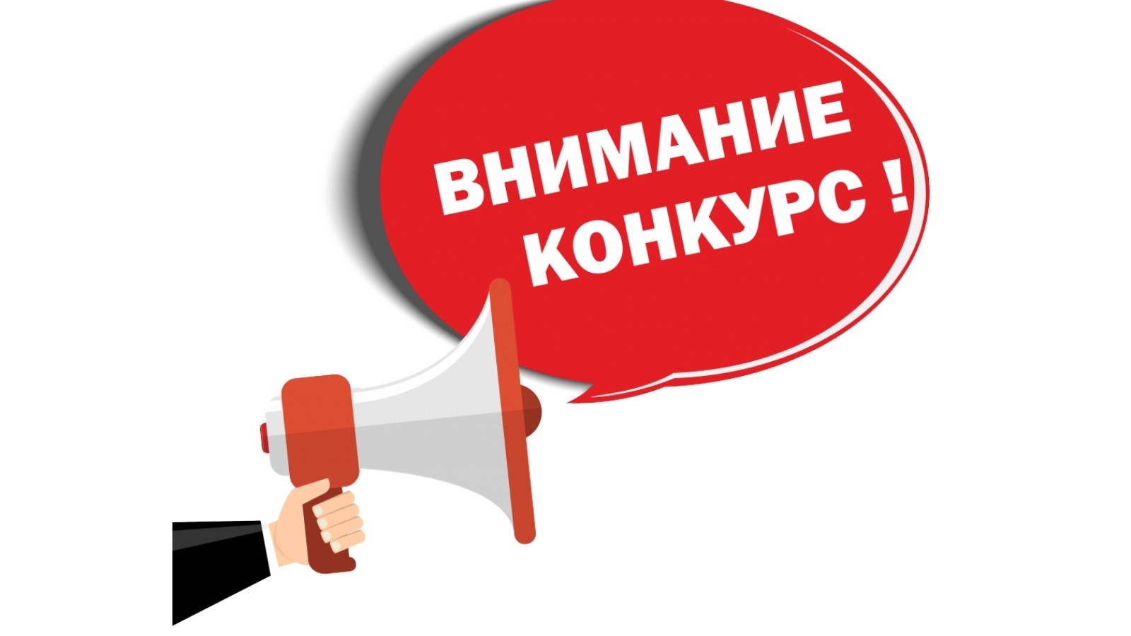 Конкурс гражданских инициатив стартовал в Витебской области. Победители получат финансовую поддержку на реализацию проектов