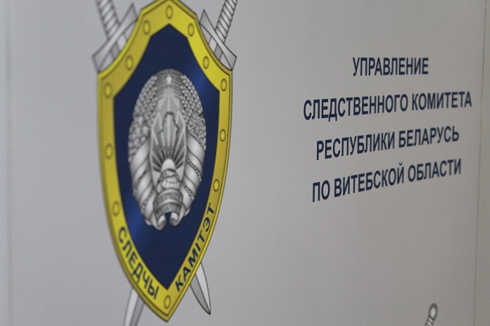 Следственный комитет разыскивает очевидцев ДТП в Шумилинском районе