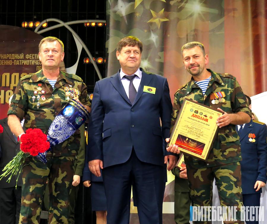 Гран-при II Международного фестиваля военно-патриотической песни «Солдаты Отечества» в Витебске отдали "СССР"