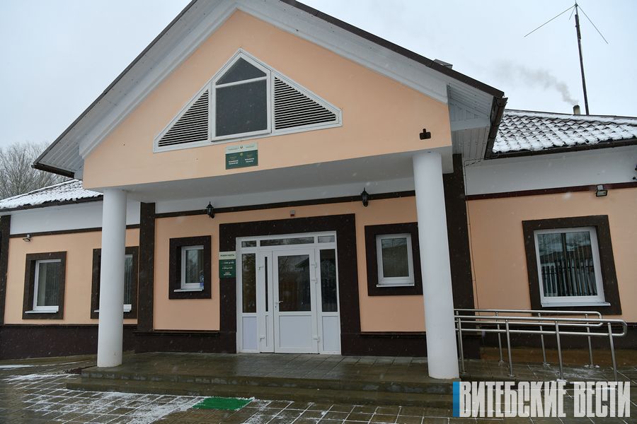 Сотрудники Пальминского лесничества в Городокском районе переехали в новое административное здание