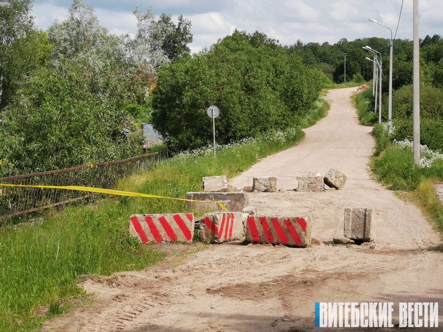 Местная власть разрабатывает варианты возведения моста в Городке