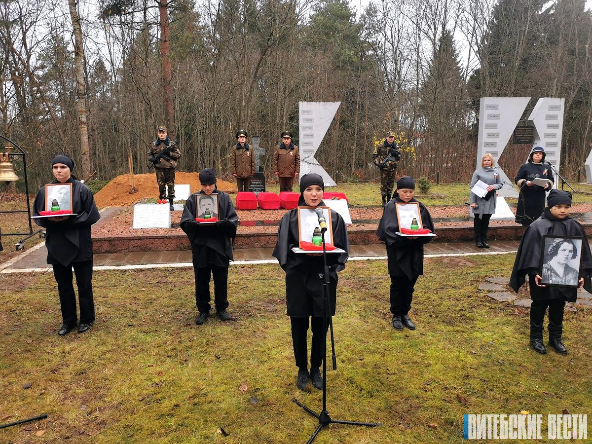 Останки жертв Великой Отечественной войны захоронили в Городке