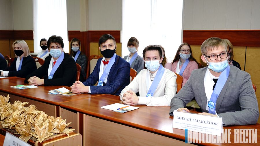 Юные парламентарии Полоцка приняли участие в диалоговой площадке «В устойчивое будущее - вместе!»