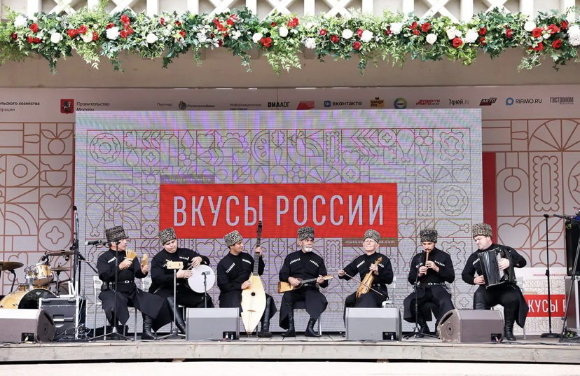Вкус России: в Москве пройдет масштабный гастрономический фестиваль