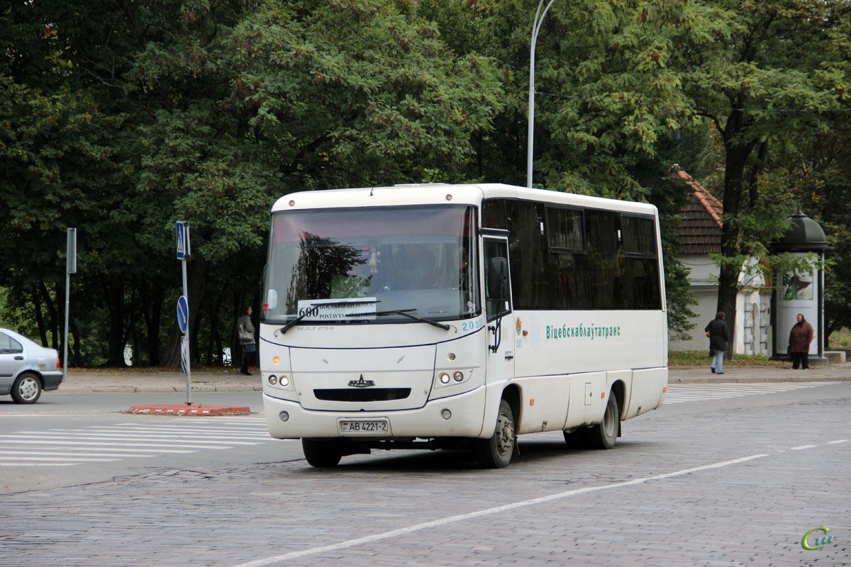 Возобновляется перевозка пассажиров по международному автобусному маршруту Поставы-Вильнюс