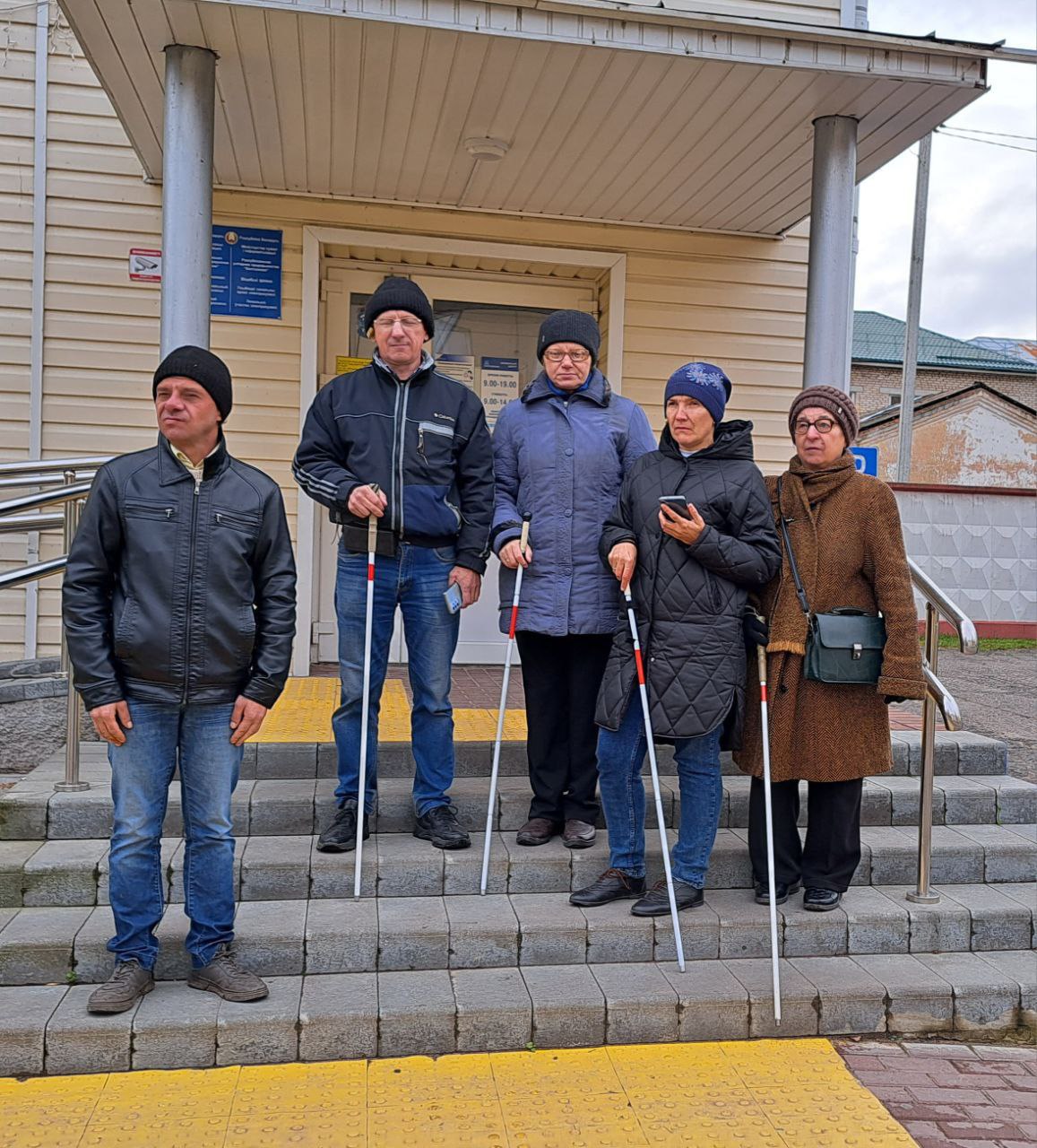 В Лепельском районе провели практикум для незрячих и слабовидящих людей в рамках месячника "Человек с белой тростью"