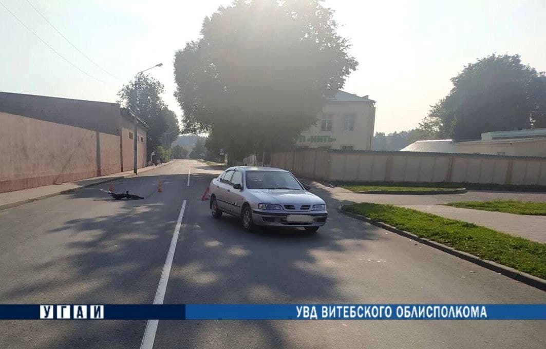 ДТП в Орше под колеса легковушки попал велосипедист