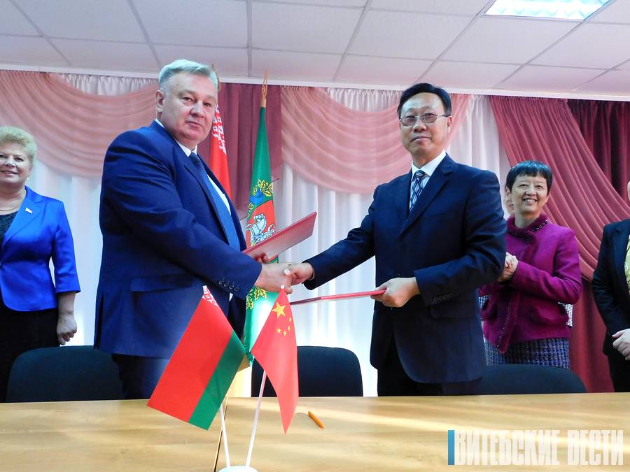 Браславская ЦРБ и Хубэйский институт китайской медицины подписали соглашение о сотрудничестве