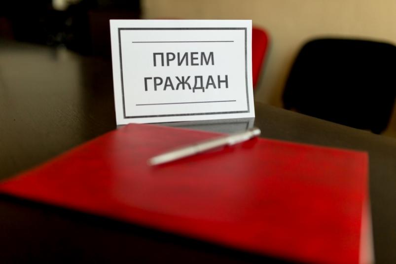14 августа управляющий Фондом социальной защиты населения проведет личный прием граждан в Витебске