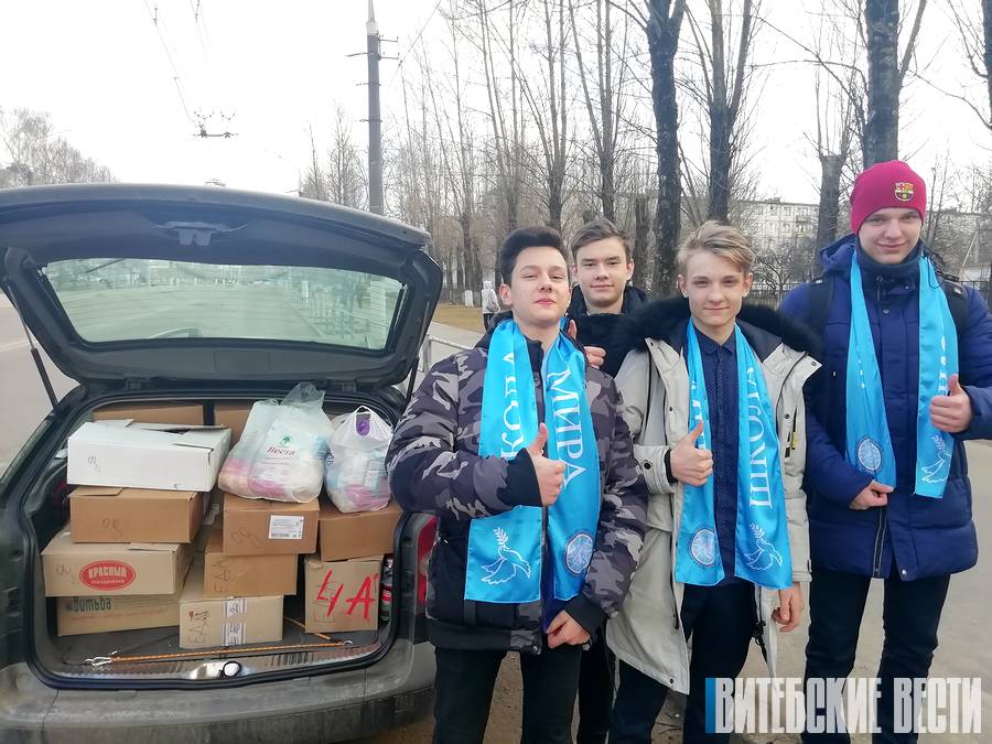 приют для животных в Витебске