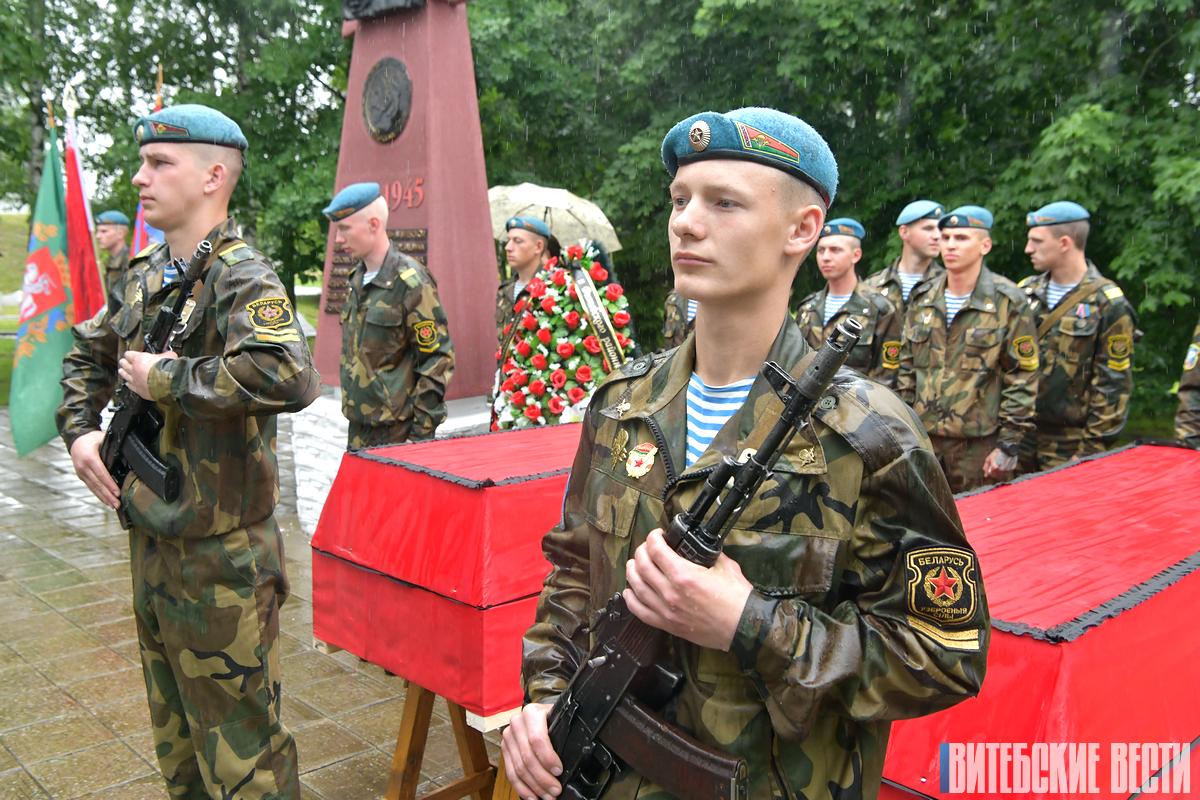 В агрогородке Копти Витебского района перезахоронили останки 30 воинов, погибших в годы Великой Отечественной войны