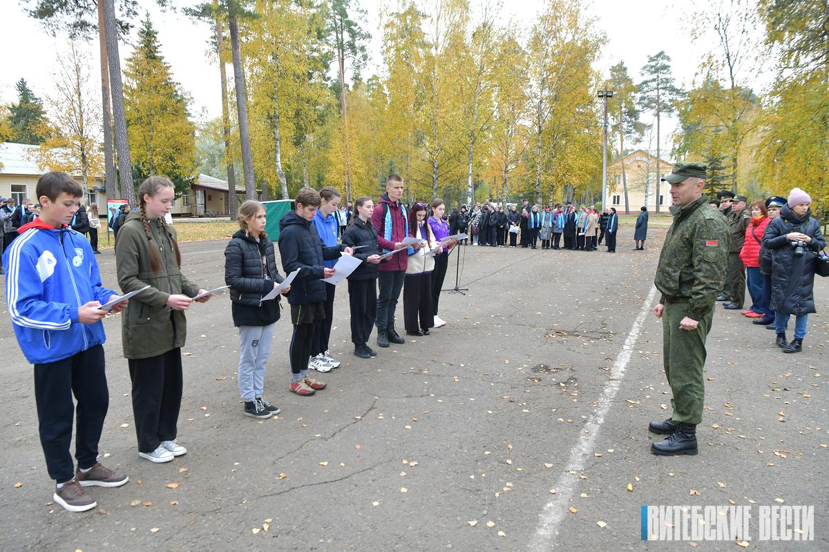 В Городке проходит пятый Слет миротворцев Витебской области