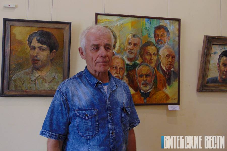 В Витебске проходит юбилейная выставка портретиста Виктора Крука