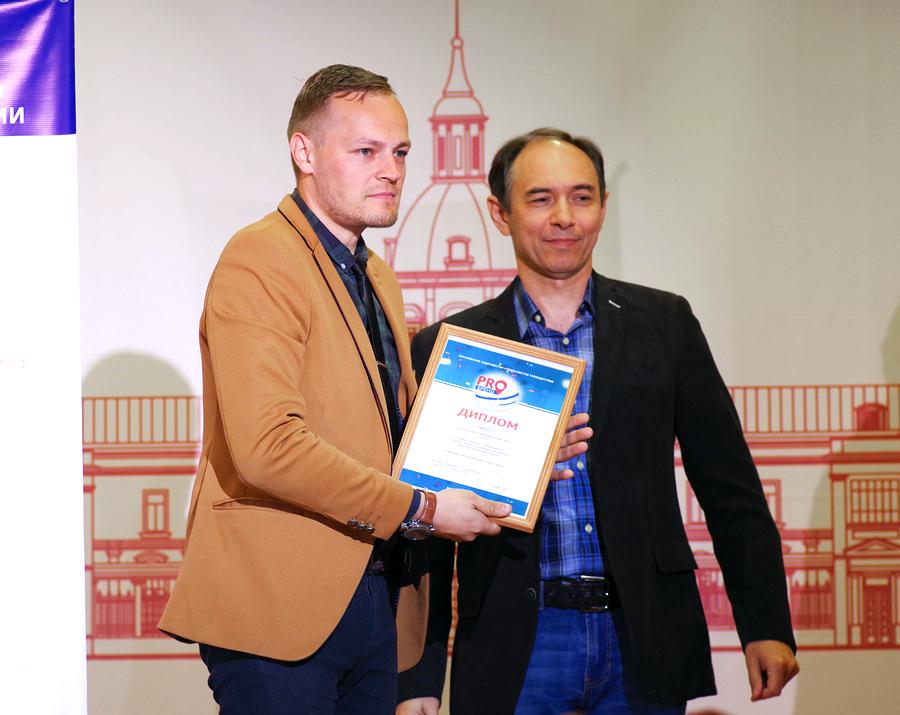 Полочане вышли в победители международного конкурса «PROбренд» Евразийского содружества специалистов туриндустрии