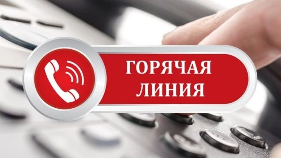 Комитет госконтроля проведет «горячую линию» по вопросам рыболовства на Витебщине