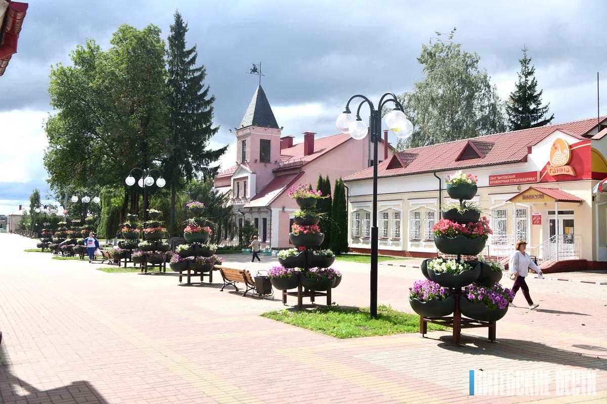 ФОТОФАКТ: Городок готовится ко Дню белорусской письменности
