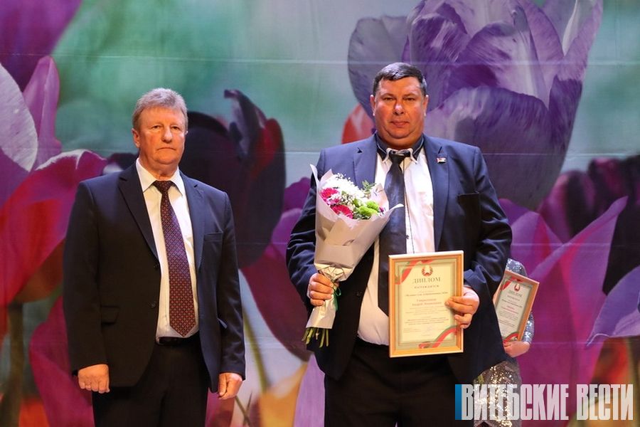 В Дубровно масштабно чествовали  лауреатов звания «Человек года Дубровенщины-2020»