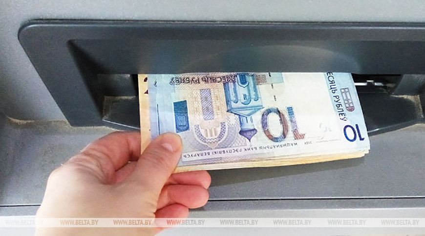 Банковский процессинговый центр проведет техработы ночью 16 апреля