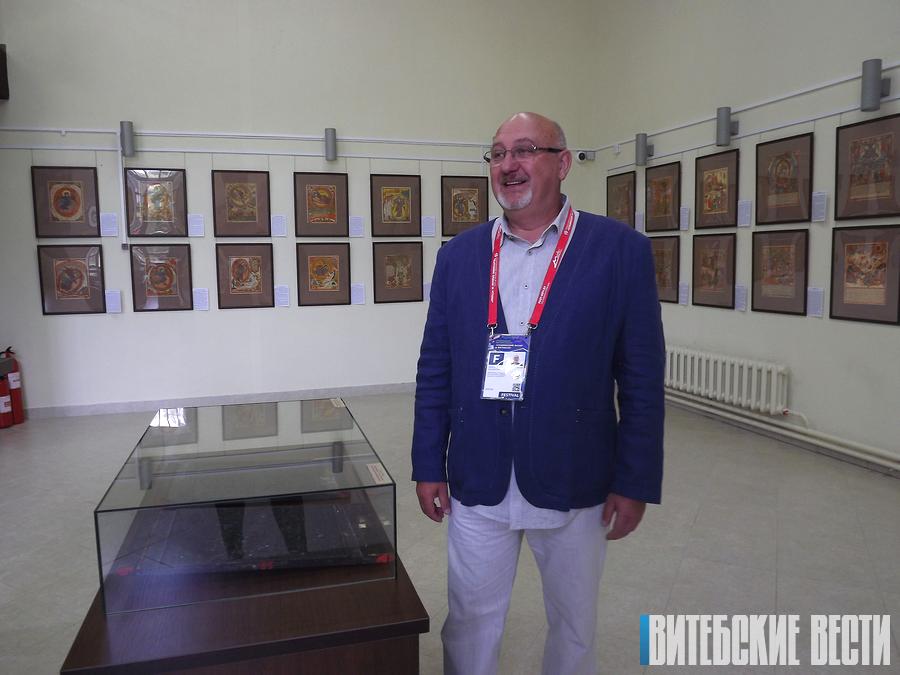 Народная Библия Василия Кореня представлена в витебском музее частного коллекционирования