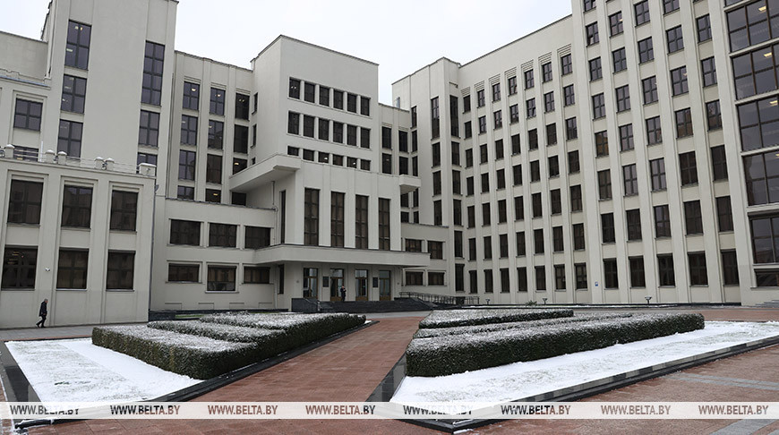 В Беларуси скорректированы размеры возмещения расходов при командировках за границу