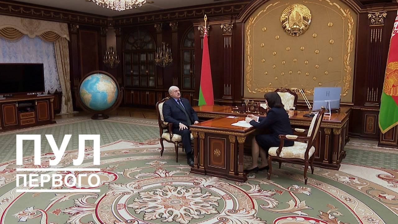 Лукашенко прокомментировал процесс подбора кадров в новый состав правительства и не только