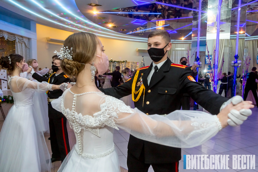 В Витебске прошел новогодний молодёжный бал