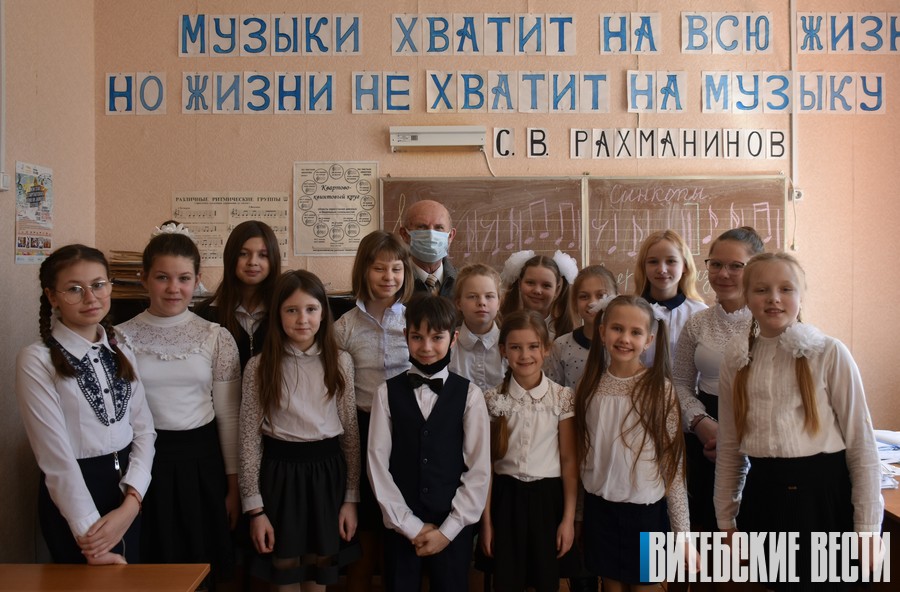 Чем Лиозненская ДШИ привлекательная для одного из старейших хормейстеров Витебской области Бориса Кожевникова