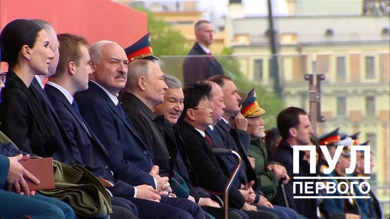 Лукашенко присутствовал на параде Победы на Красной площади в Москве