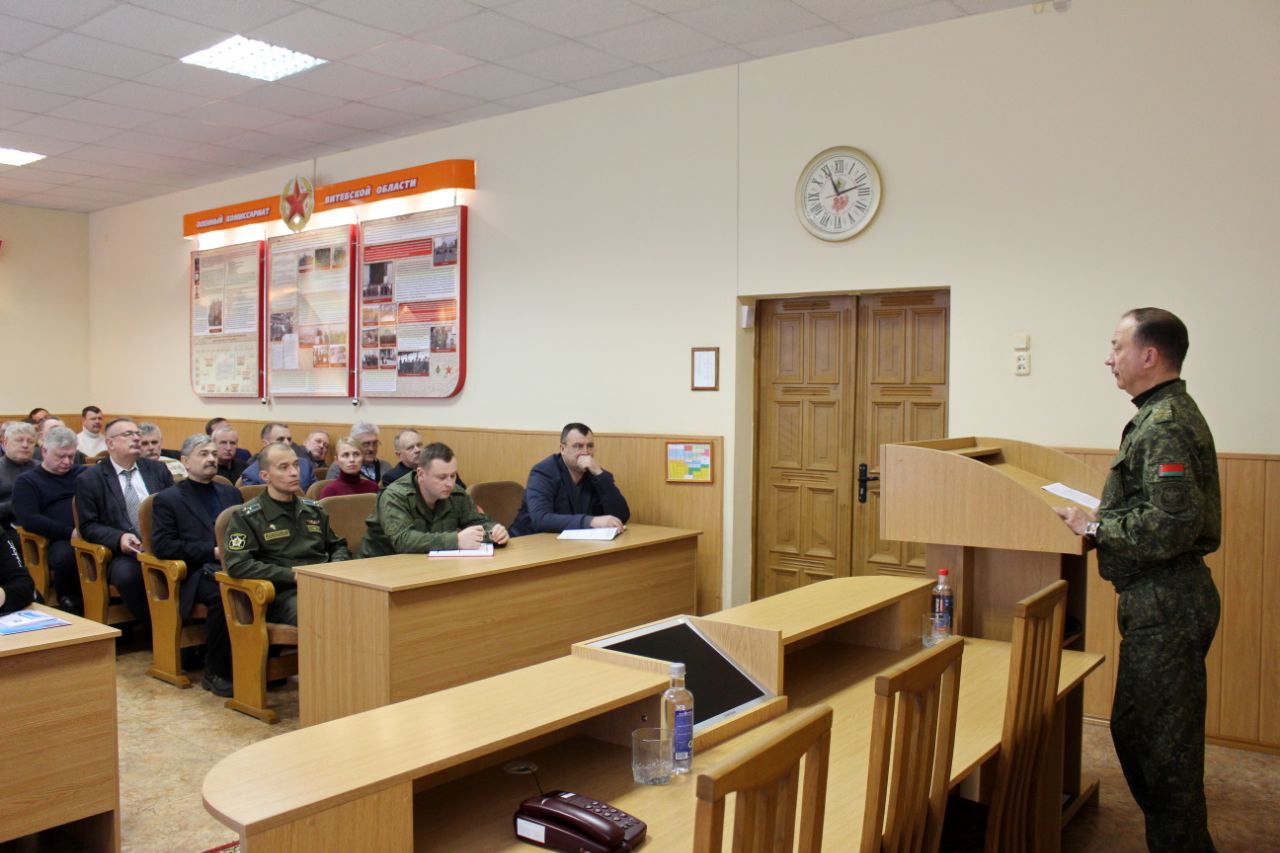 Вопросы военно-патриотического воспитания обсудили в Витебском облвоенкомате