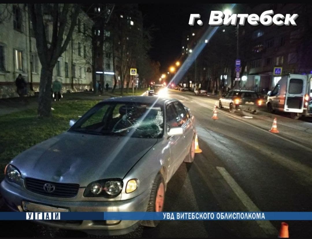 Две женщины попали под колеса авто в Витебской области