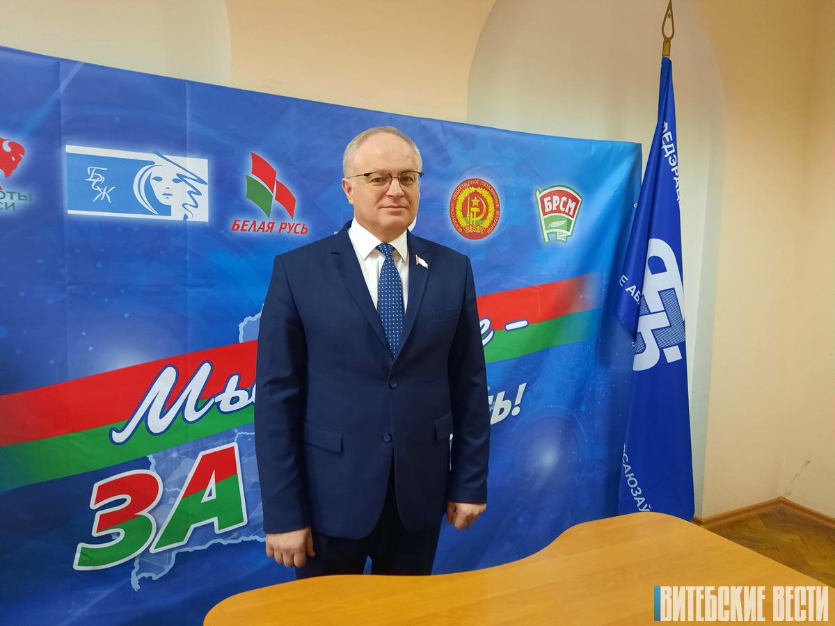 Юрий Деркач: «За время обсуждения проекта об изменениях и дополнениях в Конституцию трудящиеся  Витебской области внесли более 7 тыс. предложений»
